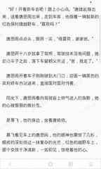 亚傅手机官网登访